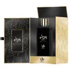 Image de AL WATANIAH Reda'A - Parfum de Luxe Unisexe, Eau de Parfum 100ml, Fragrance Rafraîchissante et Sophistiquée