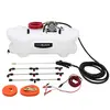 Image de MaxBlast Pulvéristeur pour ATV Quad 60L 12V Buses de Flèche Pulvérisation et Accessoires Fertilisants Pesticides Agriculture 13 Gallons