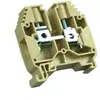 Image de Borne de jonction beige ER16-16 mm