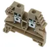 Image de Borne de jonction beige ER4-4 mm
