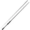 Image de Fox Rage Street Fighter Drop N Jig | 210cm | 3-14g | Canne Spinning