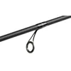 Image de Fox Rage Street Fighter Light Shad | 220cm | 5-20g | Canne Spinning