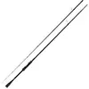 Image de Fox Rage Street Fighter Dropshooter | 230cm | 6-24g | Canne Drop Shot