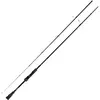 Image de Fox Rage Street Fighter Perch Poker | 200cm | 7-28g | Canne Spinning