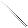 Image de Fox Rage Canne à pêche pour la pêche au lancer Street Fighter Shad Slinger Casting 10-35 g 220 cm