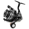 Image de Fox Rage Tr 2500 Moulinet de pêche fixe pour pêche au lancer