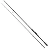 Image de Fox Rage Prism X Pike Spin Canne à pêche, à emboîter, 240 cm, 40-120 g, pour la pêche au lancer