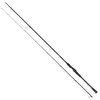 Image de Fox Rage Prism X Heavy Jigger Canne à pêche à emboîter 270 cm 10-40 g