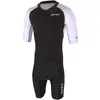 Image de Zone3 Lava Long Distance Aero L