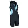 Image de Zone3 Activate Sleeveless Trisuit M