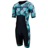 Image de Zone3 Trisuit à Manches Courtes Activate+ Tribal Rush