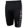 Image de ZONE3 OWS Renew Jammer Short de bain pour homme, noir/gris, 48