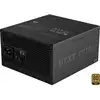 Image de C1200 Gold ATX 3.1 alimentation modulaire 1200 watt