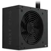 Image de Alimentation PC - NZXT - PA-7B3BB-EU - 750 W - 80 Plus Bronze - Fully-modular - ATX 3.1 Power Supply - EU Power Cord