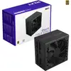 Image de C1000 Gold Core alimentation modulaire 1000 watt