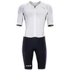 Image de Huub Anemoi 2 Sub22 Fl Short Sleeve Trisuit M