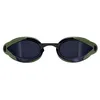 Image de Huub Eteranl Goggle Masque de natation Bleu sauge/bleu