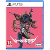 Image de Wanted: Dead - PS5