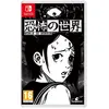 Image de World of Horror Nintendo Switch en occasion ou reconditionné