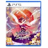Image de Yasha: Legends of the Demon Blade - PS5