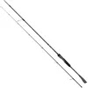 Image de Fox Rage Warrior Light Spin 5-15g 210cm 2 pièces NRD452