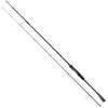 Image de Fox Rage Warrior Perch Jigger 5-21g 220cm 2 pièces | Canne à pêche leurre | Idéal pour les leurres et leurres de créature pour grande perche, sandre et brochet | Fibre de carbone légère | Design