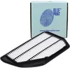 Image de BLUE PRINT Filtre à air ADBP220107 Compatible avec: SUZUKI S-CROSS, SX4 S-CROSS, VITARA