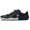 Image de Vivobarefoot Primus Trail III Baskets barefoot pour homme ultra légères, pour tous les temps, développement de la force, de l'équilibre et de la mobilité, coupe large, Obsidian, 12 Wide