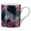 Image de Mikasa Tasse en porcelaine Zèbre cylindrique 280 ml