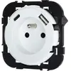 Image de Prise avec terre Jacobsen Espen blanc à composer, 2xUSB-A+C