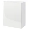 Image de Meuble haut de cuisine avec 1 porte GoodHome Stevia blanc L. 60 x H. 72 cm
