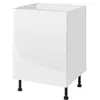 Image de Meuble bas de cuisine avec 1 porte GoodHome Stevia blanc brillant L. 60 x H. 72 cm