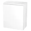 Image de Meuble haut de cuisine avec 1 porte GoodHome Garcinia blanc brillant L. 60 x H. 72 cm