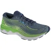 Image de Mizuno Wave Skyrise 4 J1GC230904, Mens Running Shoes, Grey, 44,5 EU