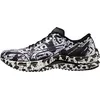 Image de Mizuno Wave Rebellion Flash Chaussure De Course à Pied - SS23-40.5