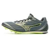 Image de Mizuno Chaussures de Course pour Homme, Gris, 42.5 EU