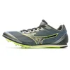 Image de Mizuno Chaussures Athlétisme Gris Homme X First Gris 44FR