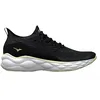 Image de Mizuno Neo Ultra Chaussures de Course pour Homme Noir, Undyed Black Luminous, 44.5 EU