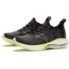 Image de Mizuno Neo Wind Homme Chaussures de Course Gris Gris