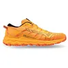 Image de Mizuno Daichi 7 G-TX Homme Chaussures de Course de Trail Orange Orange