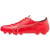 Image de Mizuno   Japan, Chaussures de Football Unisexe Adultes, Fiery Coral 2 White Bolt 2, 44.5 EU