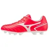 Image de Mizuno Monarcidaneoiisel Jr Football Unisexe pour Enfant, Fcoral2 Blanc, 4 UK Child