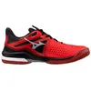 Image de MIZUNO