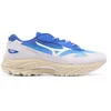 Image de MIZUNO