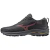Image de MIZUNO