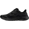 Image de MIZUNO