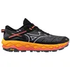 Image de MIZUNO