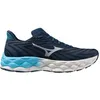 Image de MIZUNO