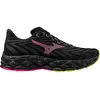 Image de MIZUNO