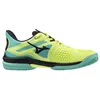 Image de Mizuno Wave Exceed Tour 6 CC 61GC2474 47 Lima